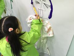 -想象乐创意早教托育中心(殷高西路店)