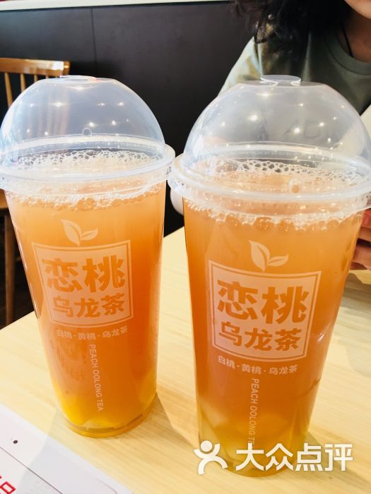 蜜桃烏龍茶