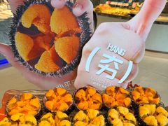 -鲜得莱渔港·小平岛海胆馆(七贤岭店)