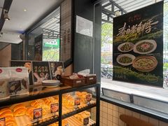 -新旺茶餐厅·早餐·夜宵(仙霞店)