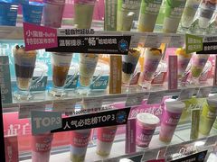 -Blueglass酸奶(华贸购物中心店)