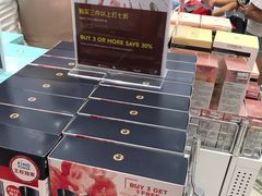 -王权免税店(普吉市区店)