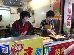 -美康饮品(羊子巷店)