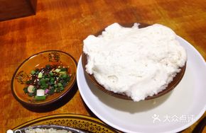 Ancient Town Well Bean Curd