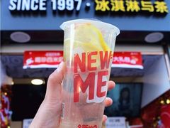 -蜜雪冰城(四惠东店)