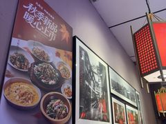 -九老汉·川渝江湖菜(合川路2店)