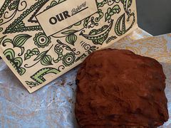 -OUR Bakery(三里屯太古里店)