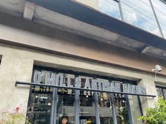 -O'mills Sourdough Bakery&Bistro(永嘉路店)
