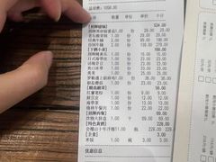 -有才叔的小馆(招商依云曲江店)