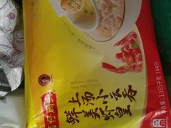 -山姆会员商店(邻瑞广场店)
