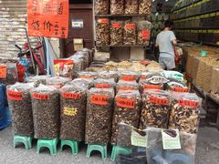-清平中药材专业市场