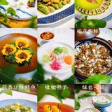 与其满世界踏春，不如把春天吃进胃里！