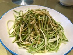 -山东宾馆·齐鲁苑餐厅