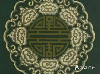 中国文化里表吉祥的图腾