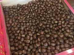 -阿男野栗王(金门路店)