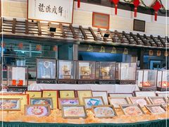 -龙的酒楼·手工早茶·顺德菜(近良路店)