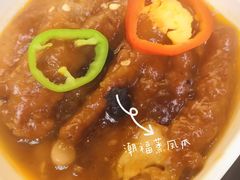 -潮福城大酒楼·潮粤菜·港式点心(阳光城店)