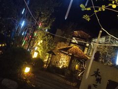 -太白山御龙湾温泉