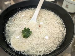 -富春茶社(国庆路店)