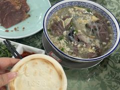 -老孙家饭庄·非遗(东关店)