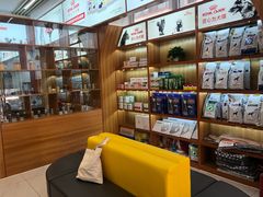 -可蒙动物医院·猫科·骨科中心(首义路店)