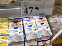 -山姆会员商店(亦庄创意生活广场店)