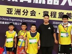 -童程童美·信息学竞赛·机器人编程·少儿编程(通州万达校区)