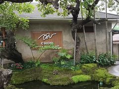 -Chom Cafe and Restaurant