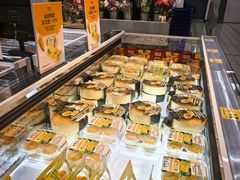 -沃尔玛(前山店)