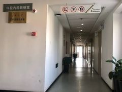 -苏州口腔医院(观前街院区)