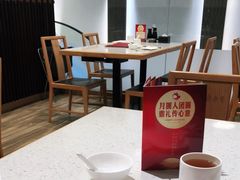 -鼎泰丰(南门店)