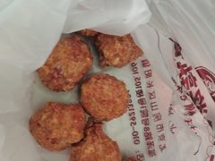 -聚合鑫东北熏酱熟食麻辣面(长阳店)