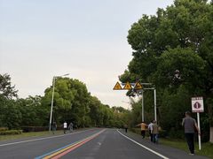 -天目湖涵田度假村
