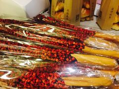 -拉那巴米 蛋糕定制(世纪东方广场店)