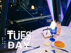 景观位-广州塔卢特斯法国旋转餐厅