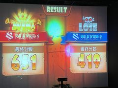 -VS SPORTS PARK运动玩乐园·团建·生日会(合生汇店)