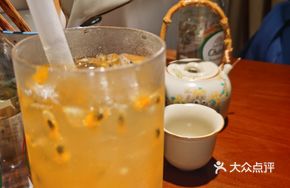 Passion Fruit Honey Sparkling Water
