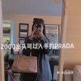 『西安探店』中古店真的让我大开眼界