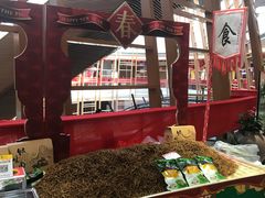 -砂之船奥莱(南京江宁店)