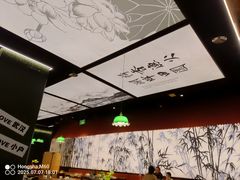 -小户人家(循礼门南国中心店)