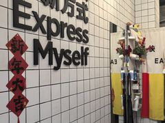 -方快-照相馆(海阳路店)