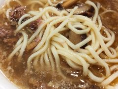 -吴记怪味面(牛王庙店)