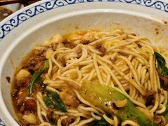 -豆爺小面(朱雀店)