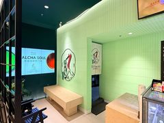 -鹤茶野所(上海首店)