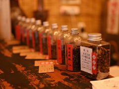 -悟饮门市景店