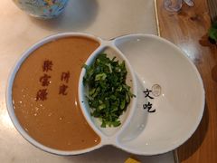 -聚宝源(潞城店)