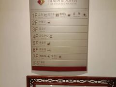 -南京国信酒店·骏搏体育游泳馆(新街口店)