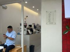 -浆木咖啡馆(湘子庙街店)