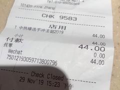 -星巴克臻选(国贸商城首店)