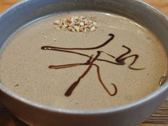 -禾记花园涮肉餐厅